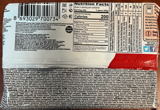 Today Croissant Chocolate and Hazelnut 45g (6x12)