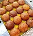 T4 Sweet Beggy Kemalpasa Cheese Dessert 2 Kg x 5