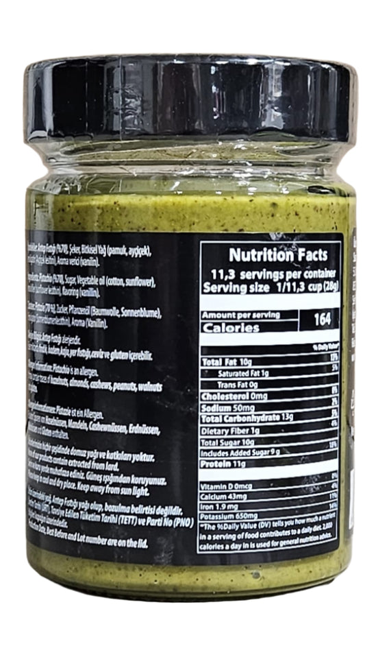 ANTEBELLA SPREADABLE PISTACHIO PASTE (FISTIK EZMESI) 70% 320g(11.3oz) X 12/CS - APS222