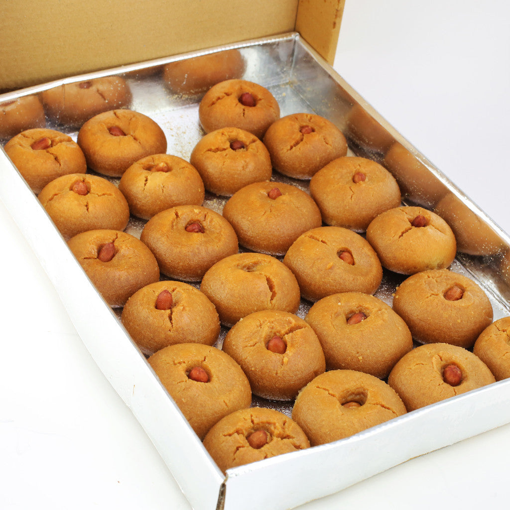 T4 Sweet Beggy Sekerpare Dessert 1.7 kg x 5
