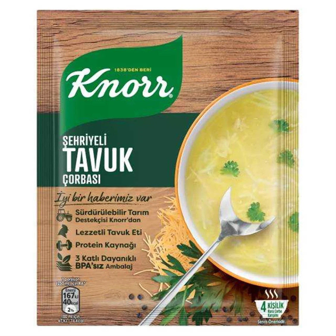 KNORR Noodle Chicken Soup / Sehriyeli Tavuk 51g 1cs/12pcs