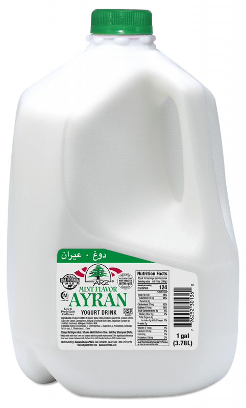 YD1G ARZ Yogurt Drink Mınt Ayran 1 Galon 1/4pcs