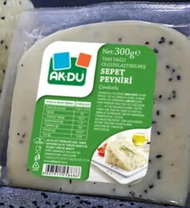 Akdu Traditional Basket Cheese with Black Cumin 10.58 oz x 12 pcs (Chilled)