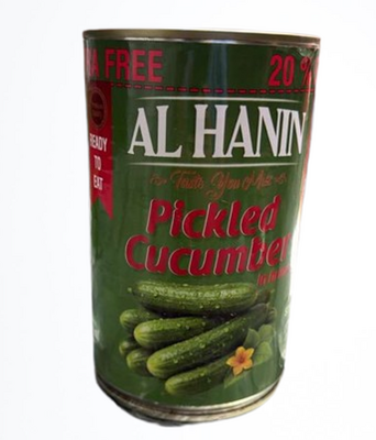 AL HANIN CUCUMBER PICKLE 23 FL OZ (650G) X 12PCS (7-9 CALIBRE)