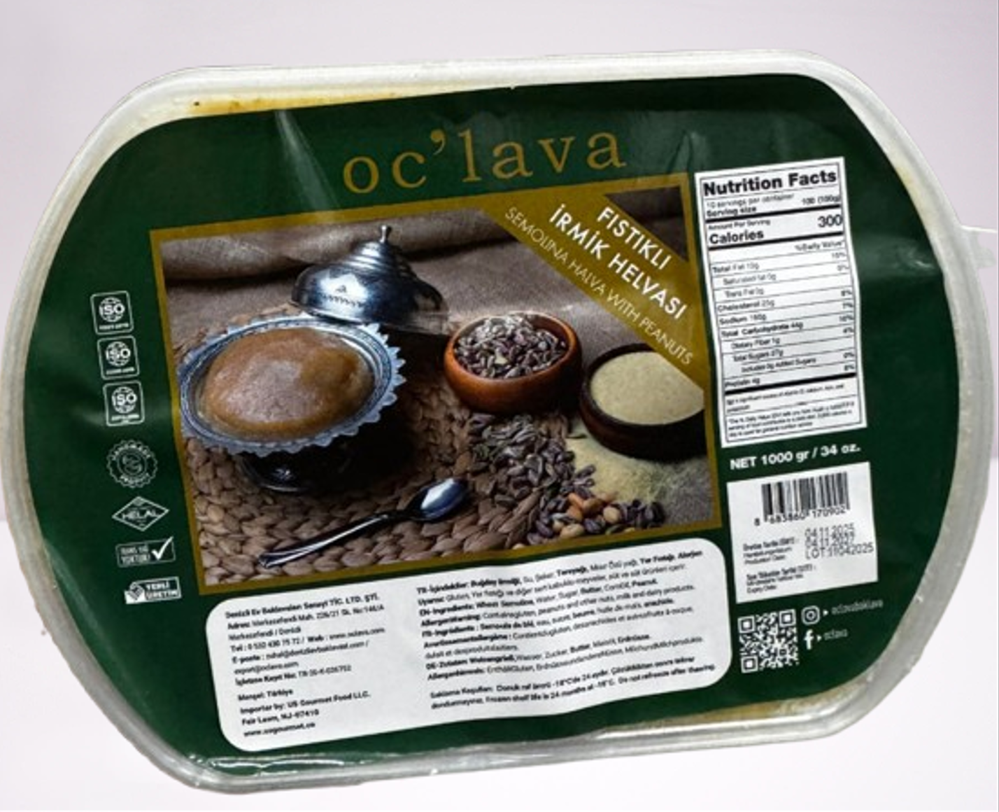 OCLAVA Semolina Halva with Peanuts 35.3oz (1000gr) x 16pcs (IRMIK HELVASI) - OC16