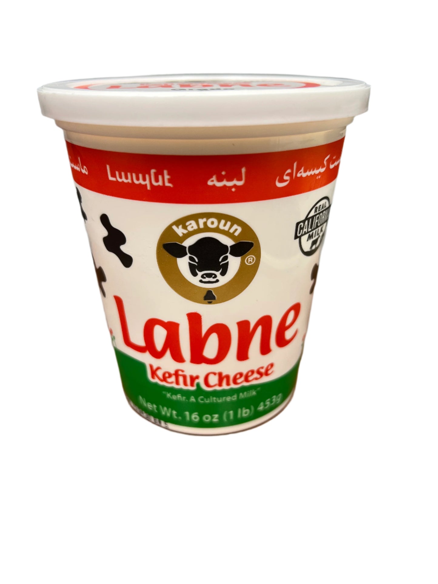 Karoun Labneh plain 16 oz 1 lb (453g) -