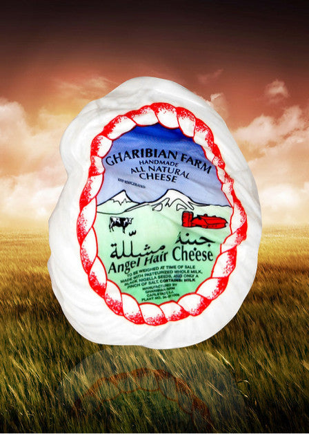 Gharibian Moshalala (Angel Hair) Cheese 15 Lb Box 25pcs