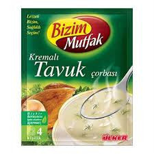 U1 ULKER BIZIM Creamy Chicken Soup 62g 1cs/12pcs