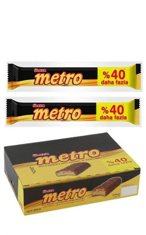 ULKER Metro Nougat Bar Mega 50.4g  1cs/18pcs