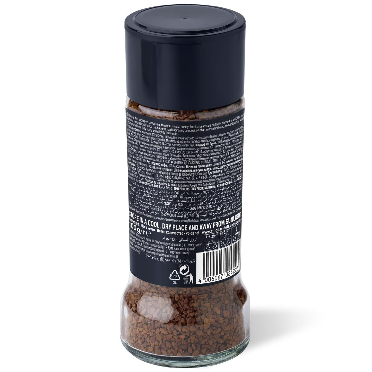 Davidoff Coffee Rich Aroma (3.5 Oz) 100Gr X 6