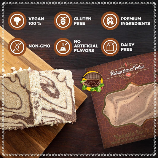 Abdurrahman Tatlici Cacao Halva 300 gr*12