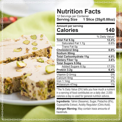 Abdurrahman Tatlici Pistachio Halva 300 gr*12