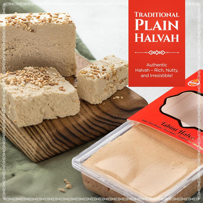 Abdurrahman Tatlici Plain Halva 300 gr*12