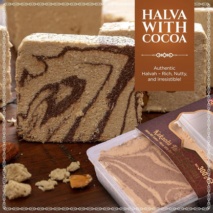 Abdurrahman Tatlici Cacao Halva 300 gr*12