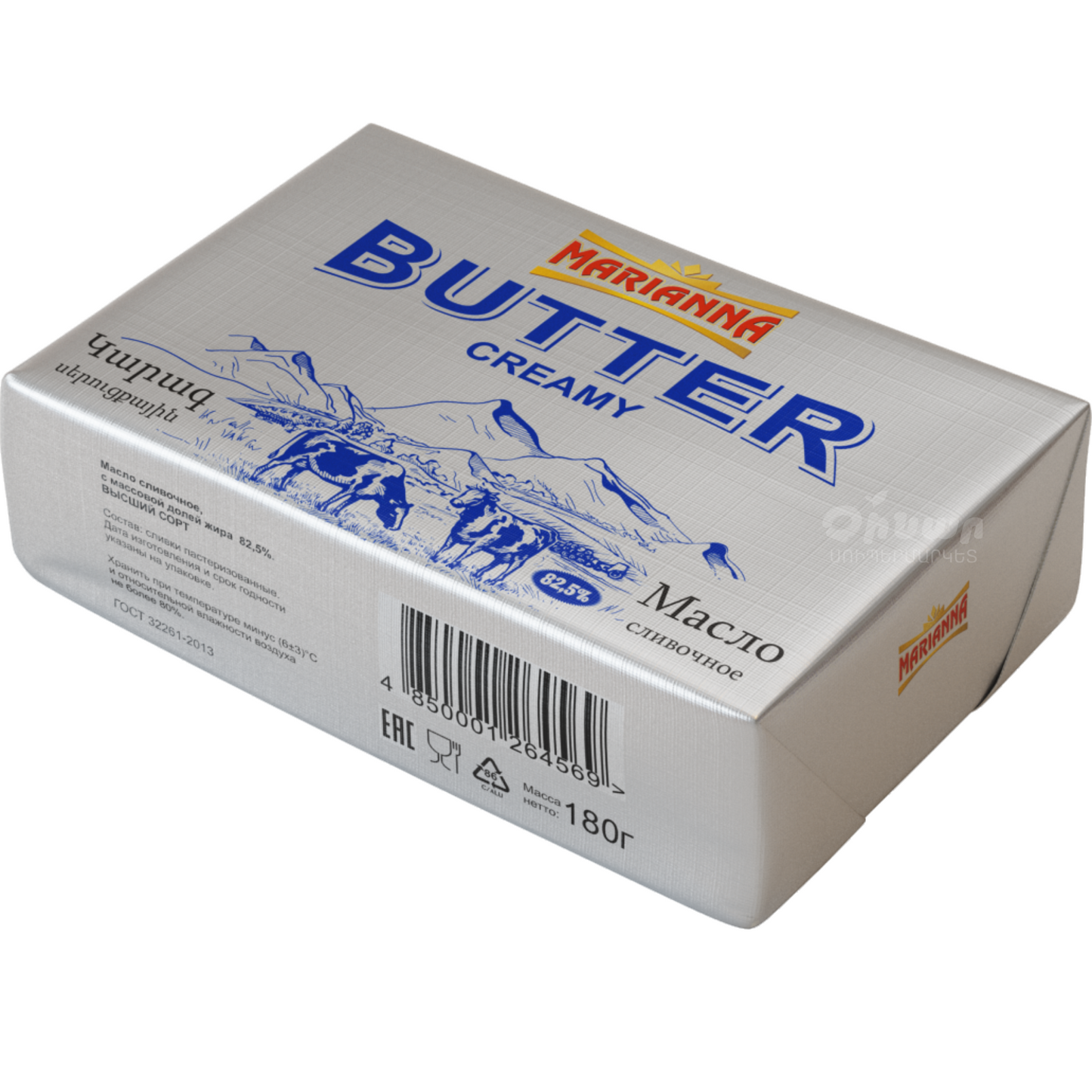 AB  MARIANNA Unsalted Butter 7oz 1cs/20pcs