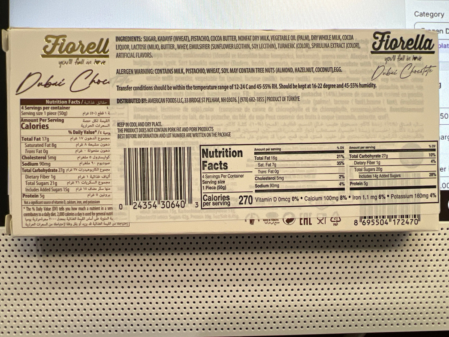 Fiorella Dubai Chocolate Bar, Pistachios - Kataifi 200g - 1100016265