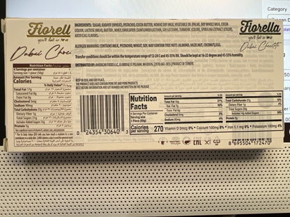 Fiorella Dubai Chocolate Bar, Pistachios - Kataifi 200g - 1100016265