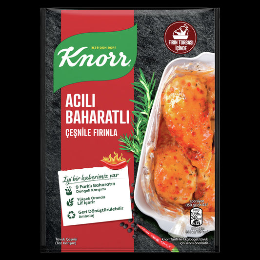V1 KNORR Spicy Hot Oven Baked Chicken Seasoning 31g 1cs/12pcs