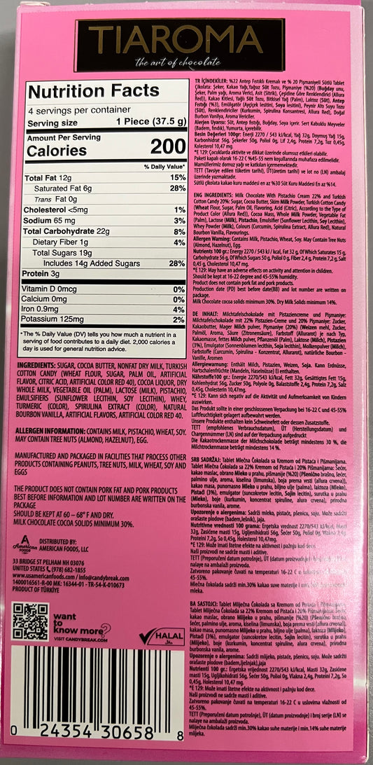 Tiorama Angel Hair -  150g - 1100016344