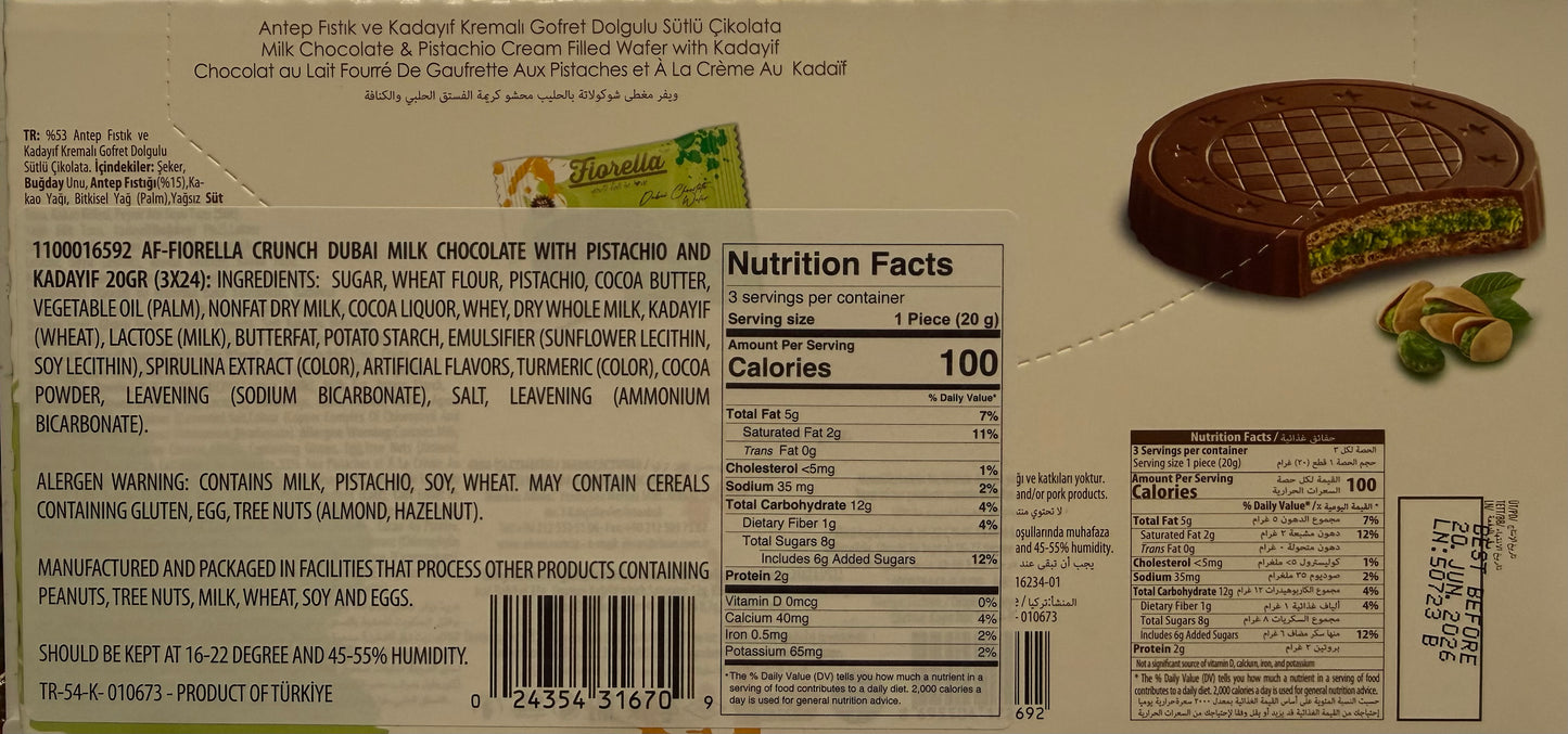 Fiorella Dubai Choco Wafer 20grX3x24 1100016592