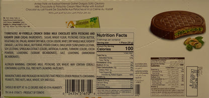 Fiorella Dubai Choco Wafer 20grX3x24 1100016592