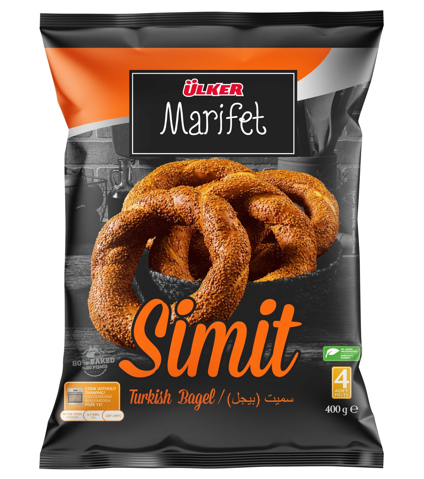 U07 ULKER MARIFET Bagel / Simit 400g 1cs/10pcs
