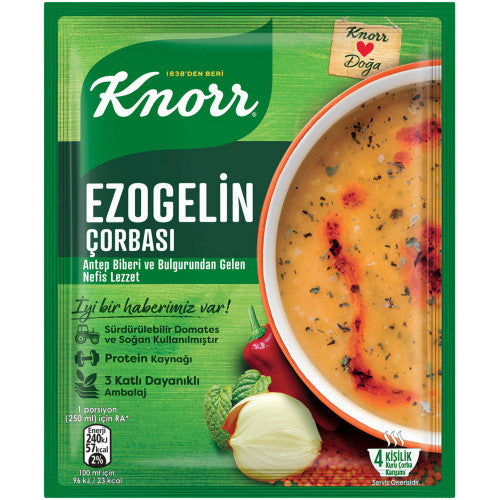 KNORR Ezogelin Soup 74g 1cs/12pcs