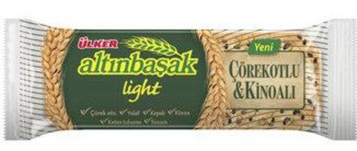 ULKER A1 Altin Basak Light Black sesame 46g  1cs/24pc