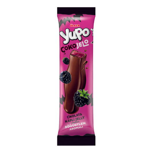 ULKER Yupo Cokojelo Blackberry Chocolate 20g 1/18pcs