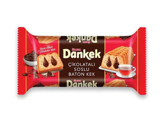 ULKER Dankek Chocolate Sauce Baton Cake 220g 1cs/6pcss