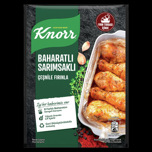 V1 KNORR Spicy Garlic Oven Baked Chicken Seasoning 90g 1cs/12pcs