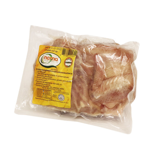 Nema Chicken Leg Quarters 20 lb - FPN05