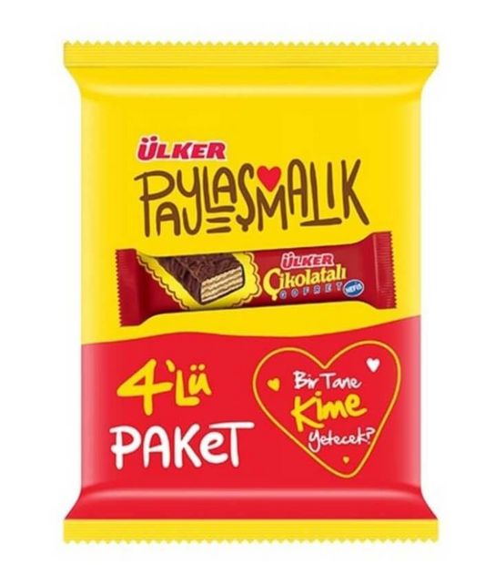 Ulker Chocolate Wafers (Cikolatalı Goflet) 4 ct x 1.27oz (36g)  x 24 pcs