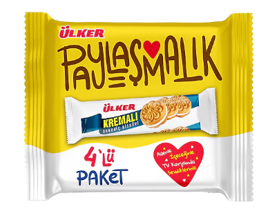 Ulker Cream Sandwich Biscuits 4ct x 2.15 oz (61g) x 11 pcs