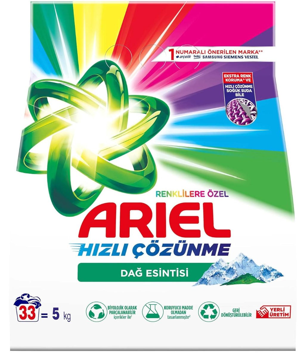 ARIEL AQUA POWDER DETERGENT 5 KG (176.4 oz. - MOUNTAIN BREEZE) x 1pcs - ARL15
