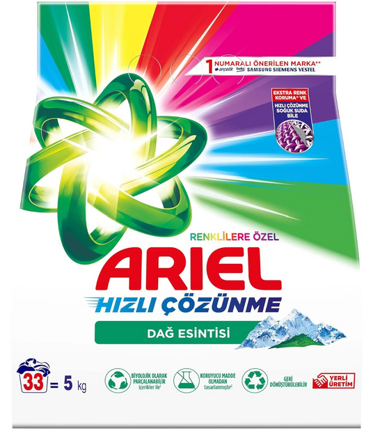 ARIEL AQUA POWDER DETERGENT 5 KG (176.4 oz. - MOUNTAIN BREEZE) x 1pcs - ARL15