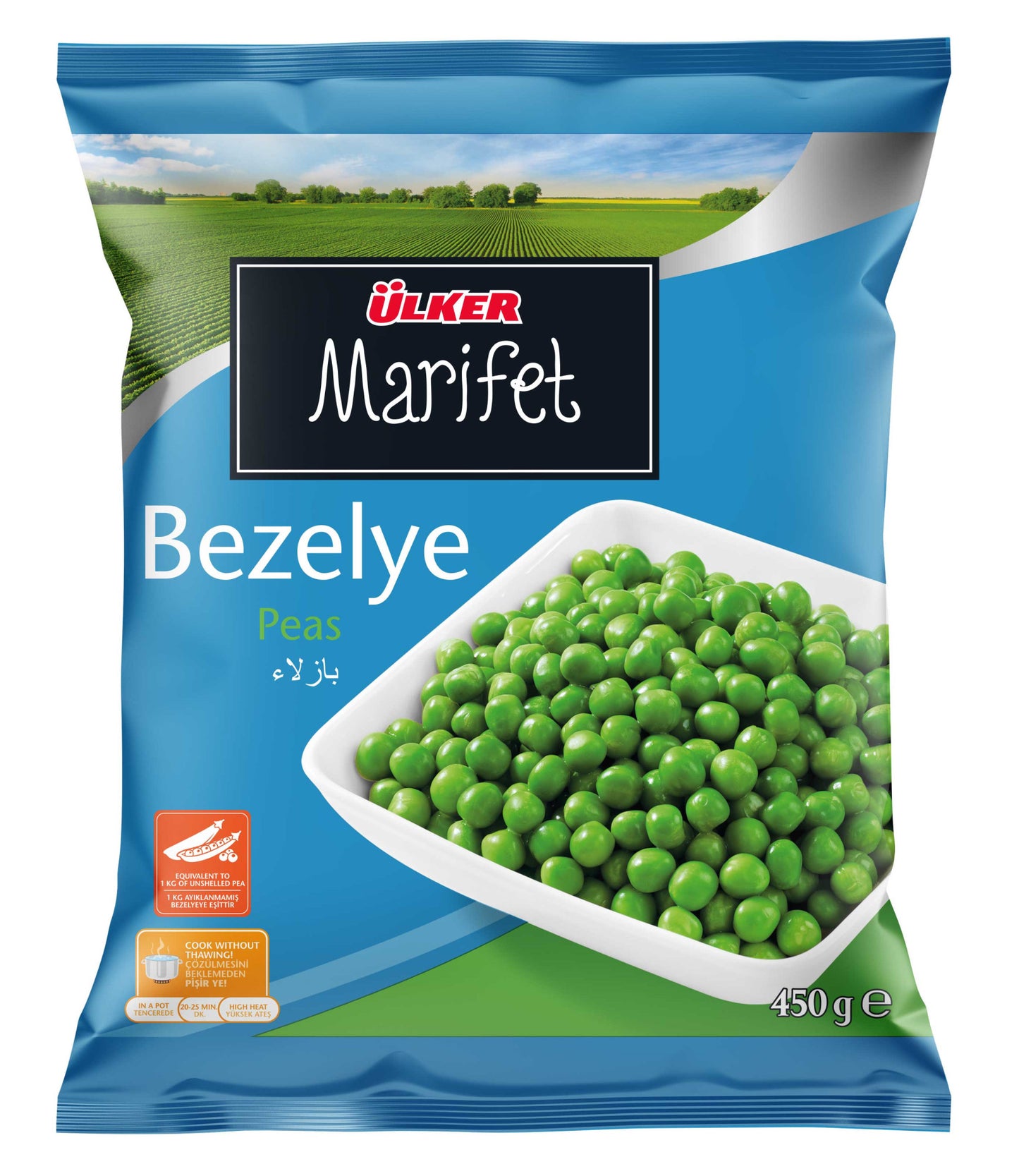 U01 ULKER MARIFET Veg Peas / Bezelye 450g 1cs/20pcs