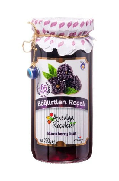 ANTALYA Blackberry Jam %65 Fruit 290g 1cs/12pcs
