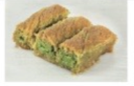 Hamido Twisted Roll Kadayif Tray 66 Slices