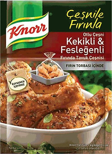 V1 KNORR Chicken Seasoning Spices and Basil 34g 1cs/12pcs