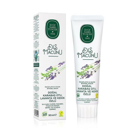E2 Eyup Sabri Natural Toothpaste Lavanta / Dis Macunu 90ml 1cs/12pcs