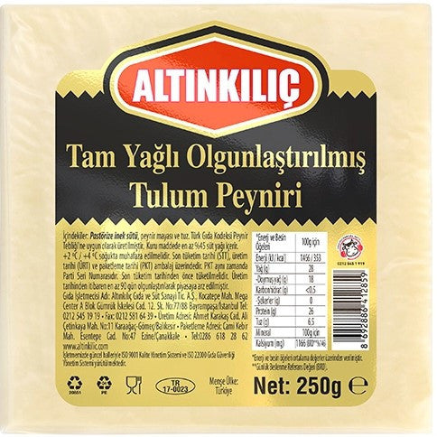 ALTINKILIC IZMIR TULUM CHEESE 250GR X 12PCS - ALT011