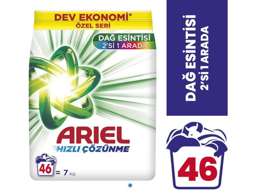 ARIEL POWDER DETERGENT 246.9 OZ (7 KG - 2IN1 MOUNTAIN BREEZE) x 1pcs