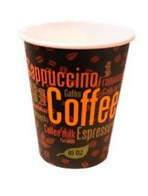 Paper Hot Cups - Squat - 10oz / Packed 20X50 (1000 cups) - Coffee Design