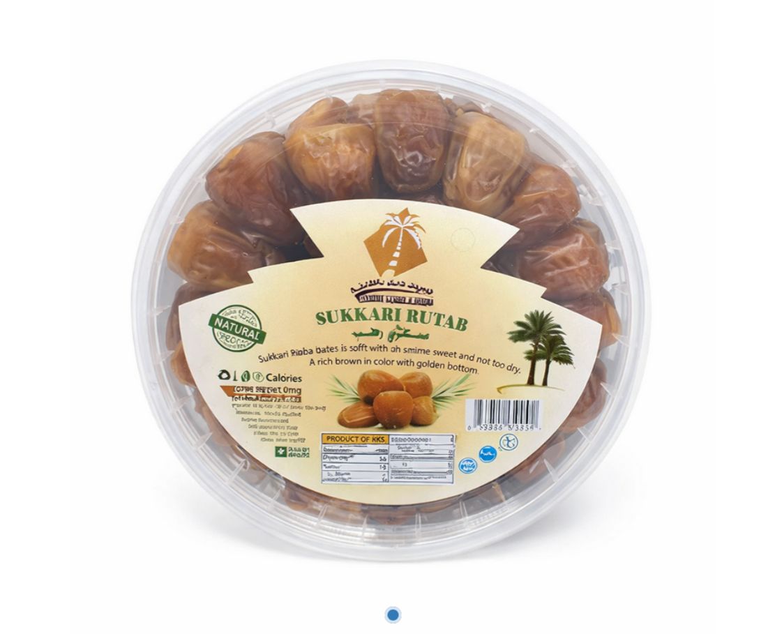 Sukkari Rutab Dates (KSA-Hurma) 1.1 lb (0.5 kg) x 24 pcs