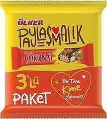 W1 ULKER Cokonat Wafer with Hazelnut / Paylasmalik 3x33g  1cs/24pcs