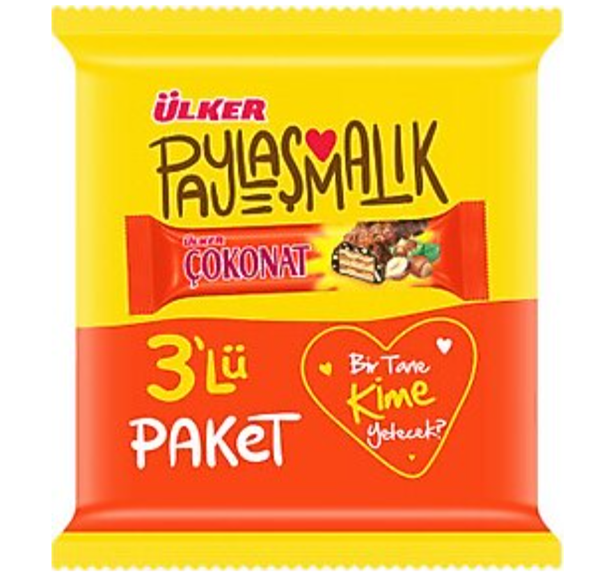 Ulker Cokonat Chocolate Covered Wafer Bars 1.16 oz (33 g) x 3 Packs x 24 pcs