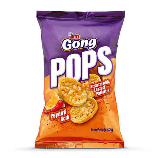 ETI Gong Cheese Flavour 80gr 1cs/10pcs
