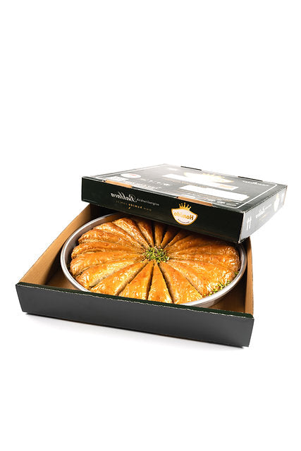 Hamido Carrot Slice Pistachio Baklava Round Tray 20 Slices X 6pcs