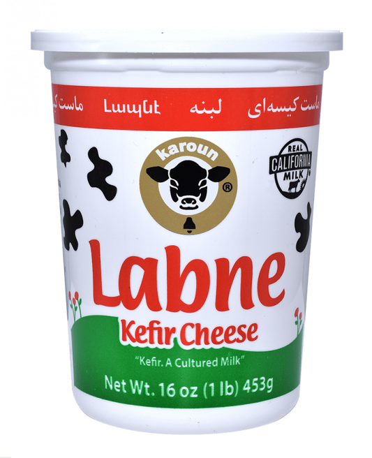 ZZ KAROUN Labne 1lb 1/12pcs